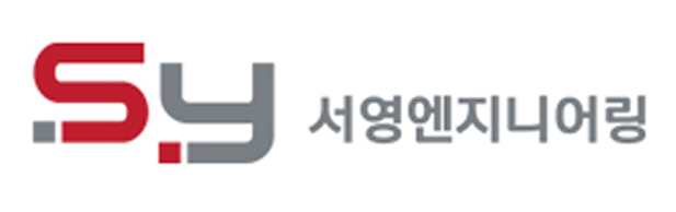 서영엔지니어링 로고